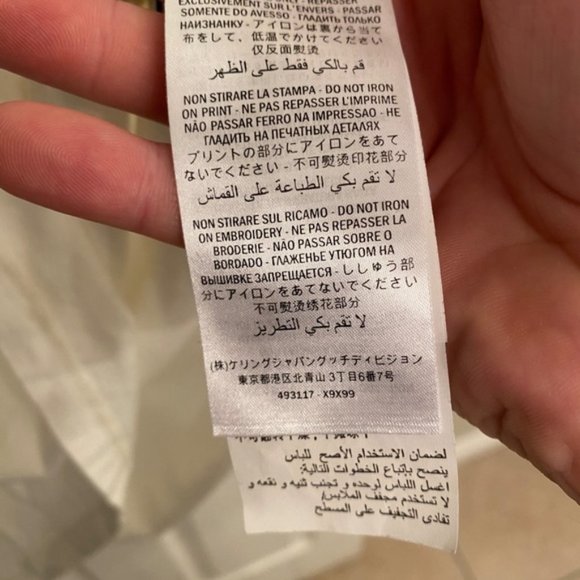 SOLD Gucci Logo Leopard Appliqué Men’s XL T-shirt - Picture 5 of 9